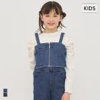  Denim Zip бюстье 