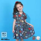  родители .... Disney resort общий рисунок One-piece 1598K