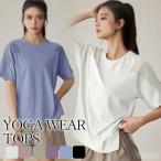  йога одежда tops йога одежда женский сетка body type покрытие спорт одежда длинный длина скорость .. вода hot йога ходьба фитнес одежда бег 