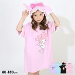  Sanrio становится .. капот One-piece 9577K