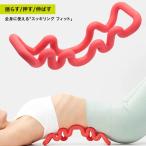  аккуратный ng Fit 
