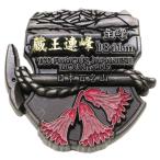 日本百名山 ピンバッジ イブシピンズ 蔵王連峰 エイコー コレクションケース入り トレッキング 登山 グッズ 通販  シネマコレクション