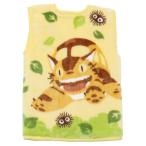 となりのトトロ キッズスリーパー S 子供用 防寒 寝具 ネコバス待ち スタジオジブリ 丸眞 ウォーマー雑貨 キャラクター グッズ シネマコレクション