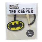 バットマン ゴルフ用品 ティーキーパー ブラック DCコミック 丸眞 ゴルフ雑貨 キャラクター グッズ