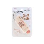 チップ＆デール カッター 開梱カッター＆レターオープナーSHUTTO ディズニー サンスター文具 便利文具 事務用品 キャラクター グッズ