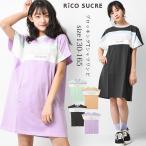 b locking футболка One-piece tops короткий рукав ребенок одежда девочка ученик начальной школы ученик неполной средней школы мода девушки Kids Junior Корея ребенок одежда взрослый ... Dance 130cm 140cm