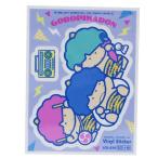 ゴロピカドン ステッカー ビニールステッカー なつかしシリーズ サンリオ ゼネラルステッカー DECOシール かわいい キャラクター グッズ  シネマコレクション