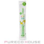 OralCare オーラルケア タフト20 M #グリーン