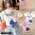  хлопок 100% бахрома задний Kids футболка короткий рукав туника One-piece tops детский сад ученик начальной школы ученик неполной средней школы ребенок одежда девочка девушки модный симпатичный симпатичный ju