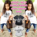 GO×NO.9 Kids футболка короткий рукав tops Junior детский сад ученик начальной школы ученик неполной средней школы ребенок одежда девочка девушки женщина модный симпатичный симпатичный мода ребенок одежда детская одежда маленький 