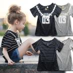 NO.03 Kids футболка короткий рукав tops Junior детский сад ученик начальной школы ученик неполной средней школы ребенок одежда мужчина девочка девушки модный симпатичный симпатичный мода мода ребенок одежда .