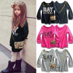  Leopard BAG Kids футболка One-piece длинный рукав капот нет Junior футболка One-piece детский сад ученик начальной школы ребенок одежда девочка девушки ребенок одежда модный ..