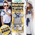  Pro te.-sa- Denim рубашка Kids футболка короткий рукав tops детский сад ученик начальной школы ученик неполной средней школы ребенок одежда мужчина девочка Junior маленький pra мода модный симпатичный .