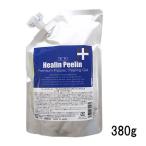ヒーリンピーリンジェル（薬用）380g ピーリングジェル 角質ケア 医薬部外品
