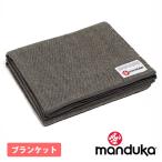  Япония стандартный товар [Manduka] утилизация шерсть покрывало recycled Wool Blanket йога ковер защищающий от холода охлаждение ..3WAY man duka man du-ka йога товары поддержка пассажирский 