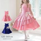  презентация платье ребенок Sparkling атлас Kids платье лента брошь имеется [120 130 140 150 160cm белый бежевый серебряный розовый фиолетовый серый зеленый черный чёрный 