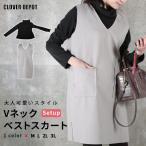 M~4L сарафан V шея женский взрослый One-piece Jean ska одноцветный комбинезон юбка колено длина комбинезон осень-зима зима Mini накладывающийся надеты Layered 