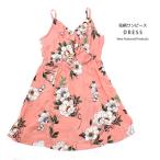  Kids ребенок одежда цветочный принт One-piece натуральный девочка девушки ткань . Junior 120cm 130cm140cm150cm160cm[R39-10][TM50]