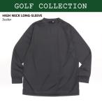  Golf одежда мужской футболка с длинным рукавом одежда для гольфа long T GOLF с высоким воротником одноцветный спорт одежда M L XL[G22002][TM30]