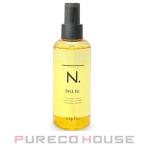 ナプラ N. (エヌドット) シアオイル (洗い流さないヘアトリートメント) 150ml