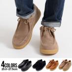  deck shoes мужской бренд мокасины мокасины спортивные туфли wala Be обувь ktsu обувь обувь черный Brown модный casual красивый . Street 