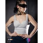  топ * майка бюстье Cami внутренний tops костюм мини длина kala шероховатость изобилие стрейч Dance женский Bbomb