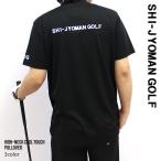  Golf одежда мужской футболка короткий рукав Golf с высоким воротником контакт охлаждающий kanoko олень . Logo задний принт спорт одежда SHI-JYOMAN GOLF M L XL[SJG23-07][TM20]