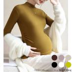  материнство одежда осень-зима удобно внутренний cut and sewn 5color