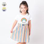  Rainbow принт переключатель короткий рукав One-piece 80cm~140cm M42307