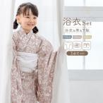  юката девочка юката комплект Kids ребенок пояс хекооби 2024 новый продукт 3 позиций комплект современный бежевый розовый белый цветочный принт фейерверк цветочный принт obi лето праздник 110cm 120cm 130cm