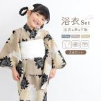  юката девочка юката комплект Kids ребенок пояс хекооби 2024 новый продукт 3 позиций комплект современный бежевый чёрный белый водяная лилия фейерверк цветочный принт obi лето праздник 110cm 120cm 130cm
