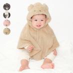  кошка * собака * заяц * медведь становится .. боа манто * пончо S,M W62100