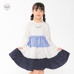 tia-do переключатель длинный рукав One-piece 
