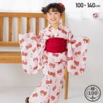  Hello Kitty Kids юката комплект девочка ребенок одежда 2Way 3 позиций комплект солнечный платье Cami платье One-piece пояс хекооби хлопок 100% общий рисунок SANRIO лето 100 110 120 130 140cm