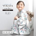  юката девочка юката комплект Kids ребенок пояс хекооби 3 позиций комплект floro белый розовый светло-коричневый маленький цветок . вода скорость . цветочный принт модный симпатичный obi geta 110 120 130 140