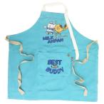 AND PACKABLE фартук pa Cub ru фартук PAP молоко and Anne хлеб BL Techno prime . кулинария товары для кухни подарок подарок товары 