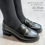  девочка обувь пятка подушка ввод каблук Loafer формальная обувь casual чёрный подушка ввод посещение школы school ученик начальной школы ученик неполной средней школы ученик старшей школы студент женский . индустрия 