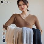  материнство Cross V шея ребристый вязаный tops 