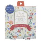 リラックス用品 ホットアイマスク 3枚入り ボタニカルフラワー レッド フレンズヒル プレゼント ギフト雑貨 グッズ