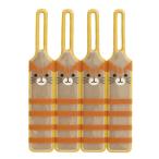 ネームタグ リフレクタージッパータグ トラ ねこ デコレ 反射 かわいい グッズ