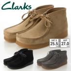 clarks мокасины мужской wala Be Evo ботинки 26172823 26172824 26174938 26179710 Clarks WallabeeEVO Bt толщина низ блинчики подошва 