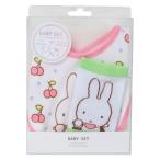  Miffy товары для малышей baby комплект bib & носки принимать Dick bruna маленький planet подарок подарок нагрудник & младенец для носки празднование рождения 
