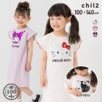  Sanrio герой короткий рукав One-piece ребенок одежда Kids длинный девочка небо . tops хлопок 100% Hello Kitty My Melody черный mi оборка сочный украшен блестками SAN
