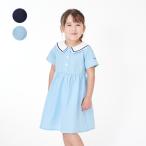 sia футбол sailor воротник короткий рукав One-piece 
