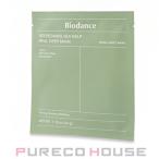 Biodance(バイオダンス) リフレッシング シーケルプ リアル ディープ 