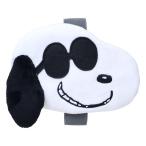 スヌーピー ランチバンド ポケット付きランチベルト ジョークール ピーナッツ カミオジャパン ランチグッズ キャラクター グッズ