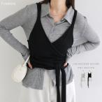 Freesia фрезия бюстье kashu прохладный 2way вязаный tops женский безрукавка tops топ вязаный tops summer вязаный body type покрытие приятный .