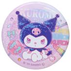 クロミ カンバッジ 缶バッジ KUROMIs Current Mood サンリオ 山野紙業 コレクション雑貨 キャラクター グッズ