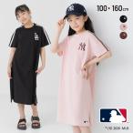 MLB вышивка Logo короткий рукав One-piece Kids ребенок одежда широкий ребенок одежда девочка хлопок 100% tops Major League нашивка doja-syan Keith pa платье летняя одежда 100 110 1