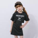  Layered Like передний Heart Logo One-piece 